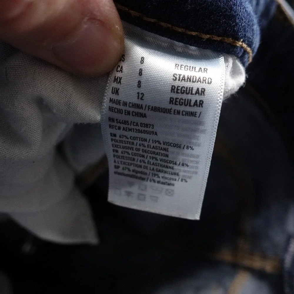 American‎ Eagle Jeans Womens 8 Blue Super Hi-Rise Jegging Distressed